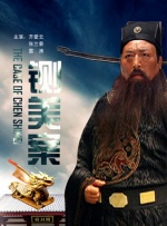 香蕉在线精品视频在线观看6