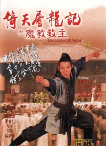 香蕉在线精品视频在线观看6